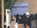 گزارش تصویری آزمون کارشناسی روز دوم